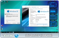 Windows 10x86x64 Enterprise 15063.632 (Uralsoft)