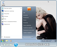 Windows 7 Professional x64 SP1 29.09.17 by WinRoNe (  )