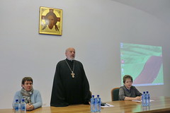 Конференция в Иверском монастыре 340
