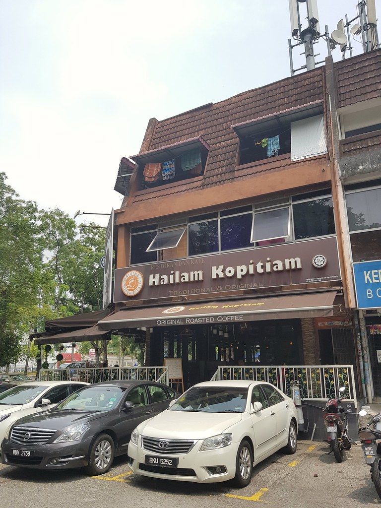 @ 海南咖啡館 Hailam Kopitiam Shah Alam