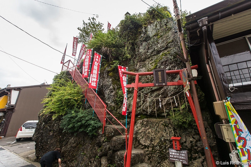 Santuario Hakuyu-Inari en Gujo Hachiman