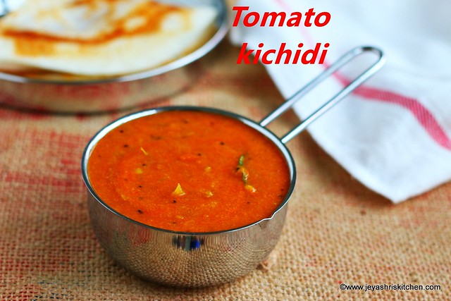 Tomato-gotsu