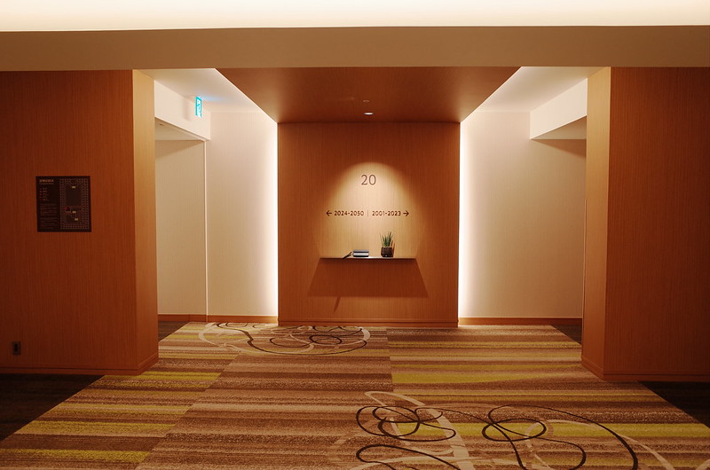 名古屋JRゲートタワーホテルのエレベータホール