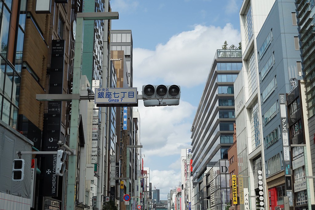 on Ginza