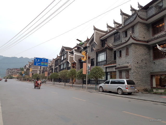 Fenghuang Ancient Town streets