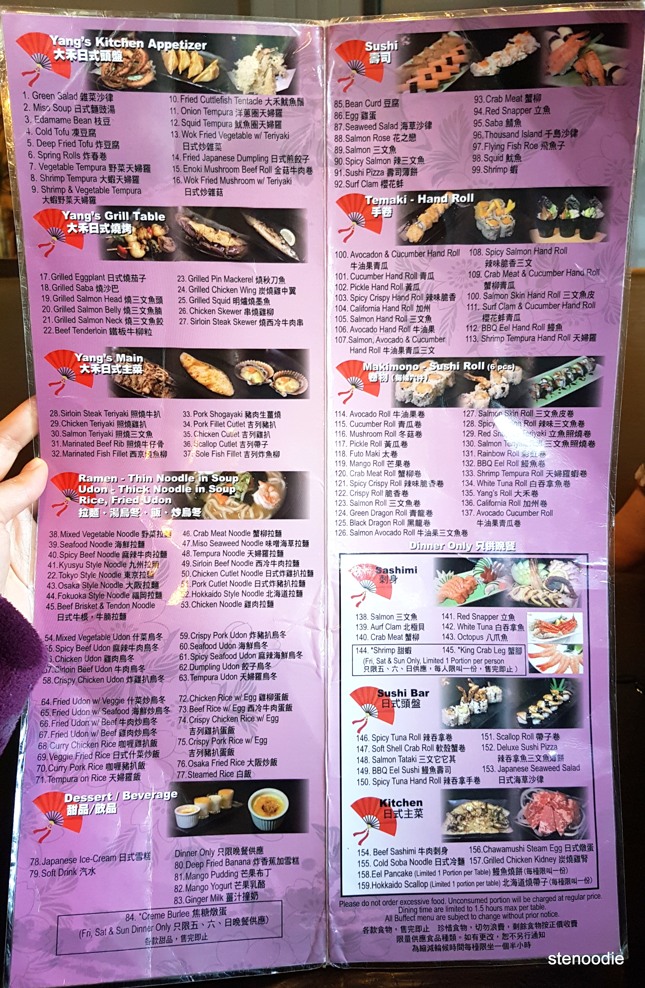 Yang's Sushi Bar Japanese Restaurant buffet menu