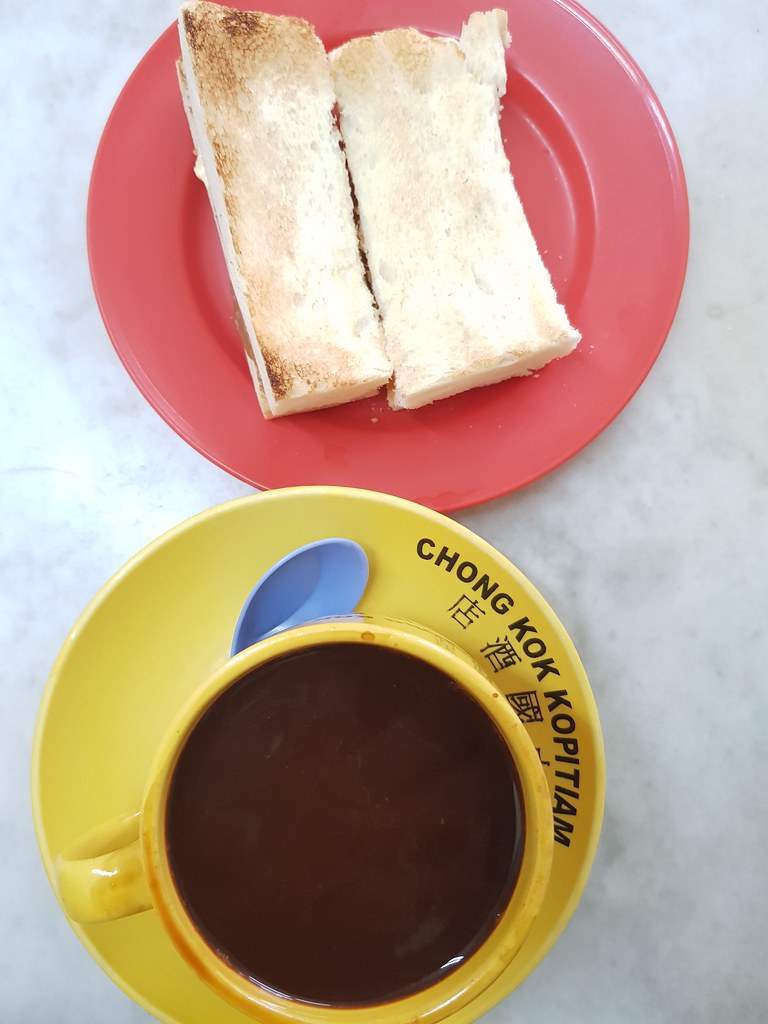 "濃"咖啡 Kopi Gao $1.60 & 燒麵包 Roti Bakar Kiap $2.10 @ Chong Kok Kopitiam 中国酒店 Klang