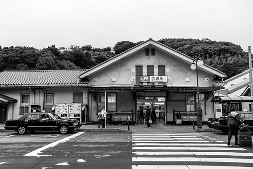 Oiso Autumn station