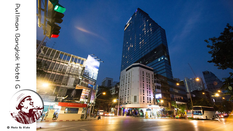 Pullman Bangkok Hotel G,曼谷飯店推薦,鐘那席站飯店,純白色時尚酒店 @布雷克的出走旅行視界
