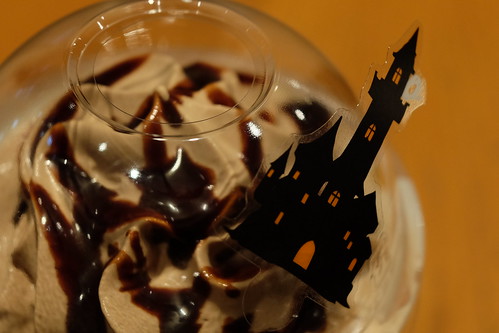Starbucks Halloween Mystery Frappuccino