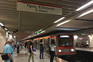 Athens - Transport red line