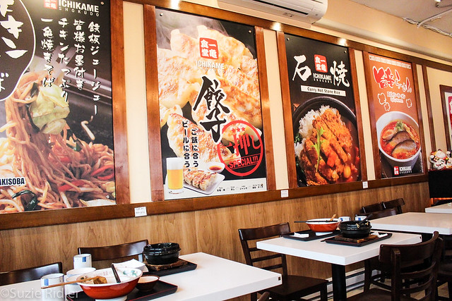 Restaurant Review of Ichikame Shokudo