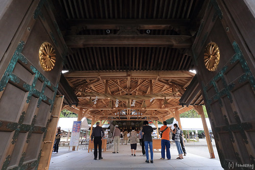 Autumn Festival at Munakata Taisha shrine