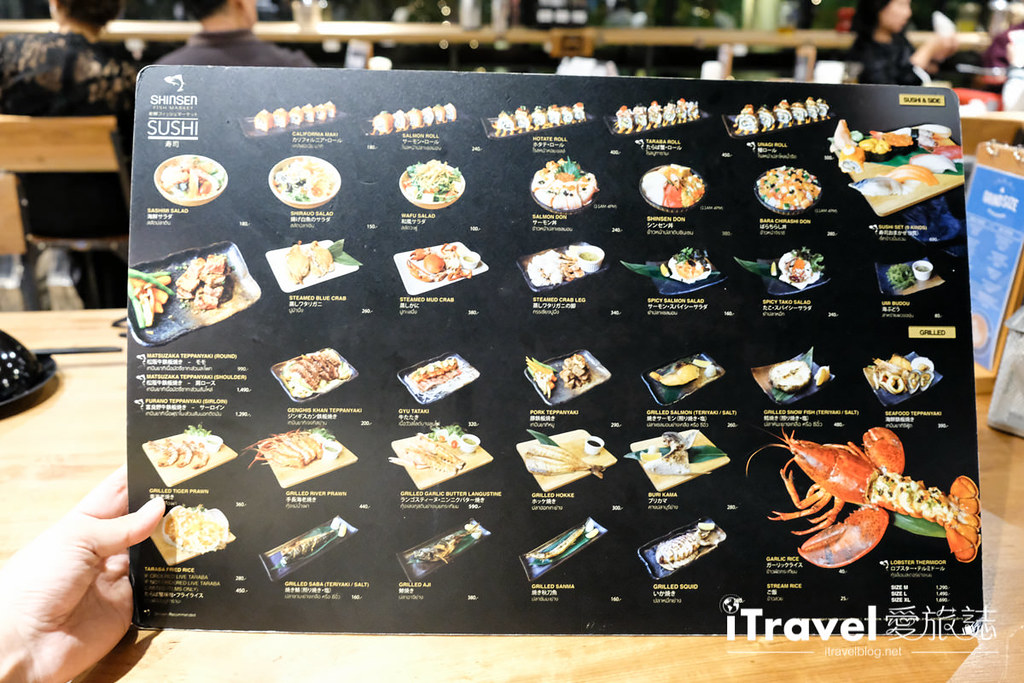 曼谷海鲜餐厅 Shinsen Fish Market (15)