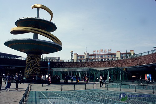 Plaza Tianfu Chengdú