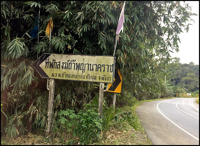 Tham Paya Nakarat Temple in Phang Nga