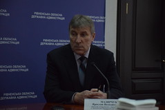 Ярослав Мазярчук