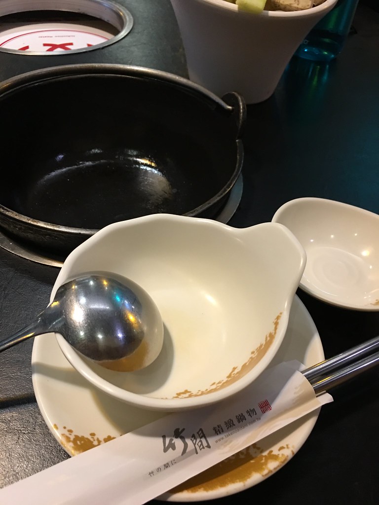 竹間火鍋 (7)