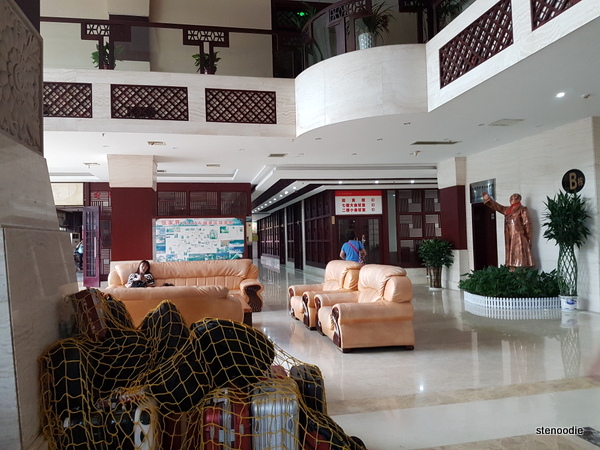 Jingxi International Hotel lobby
