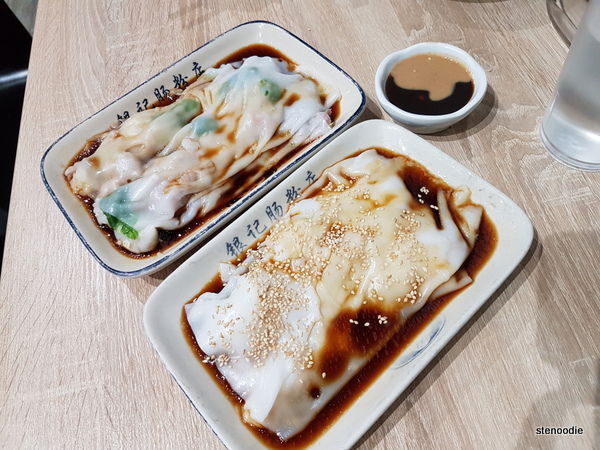 Yin Ji Chang Fen rice noodle rolls