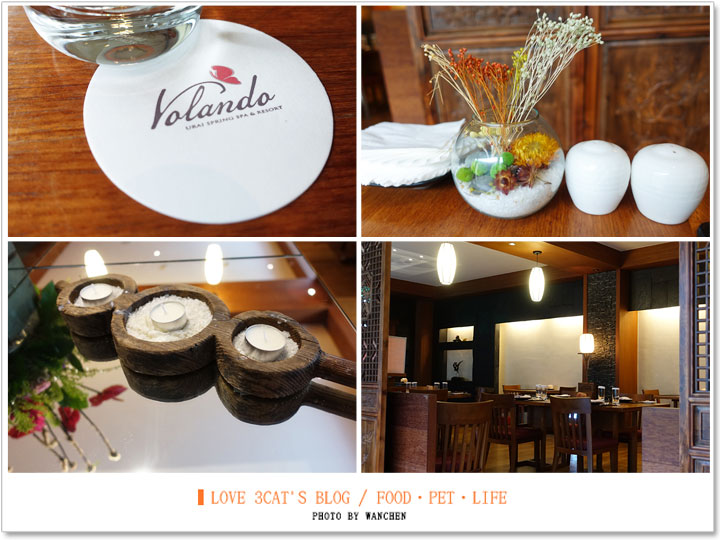 馥蘭朵餐廳 siliq cafe