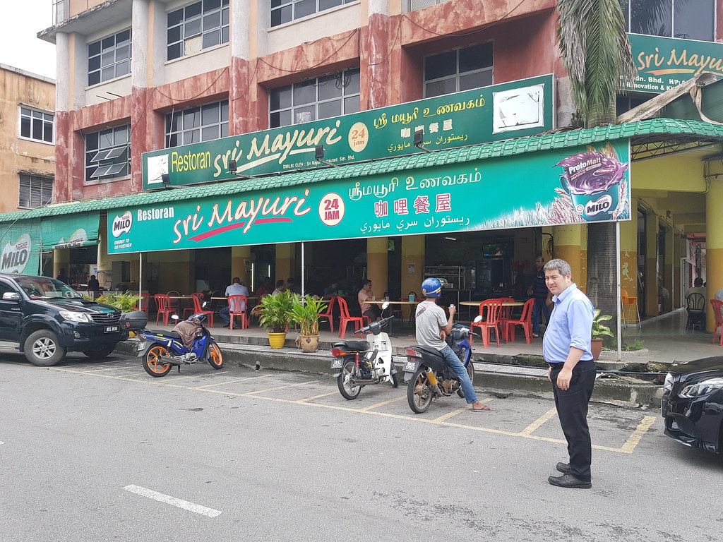 @ Restoran Sri Mayuri Taman Sri Muda Shah Alam