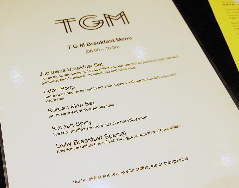 breakfast menu at tgm changi airport