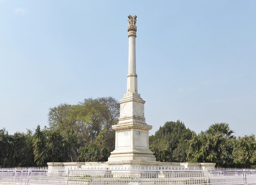 i-Allahabad 3-Colonne d'Ashokan (4)