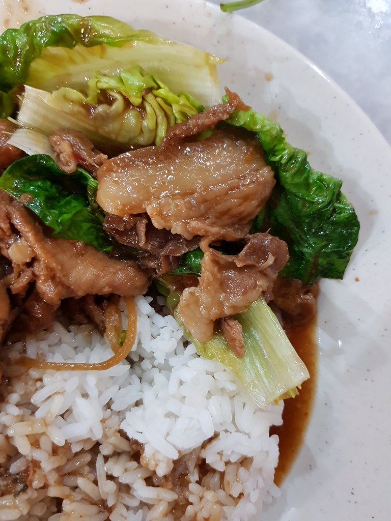 咸魚花腩 Pork belly w/salted fish $9.90 @ 金记好好食云吞面家(Good Taste Restaurant) USJ 10
