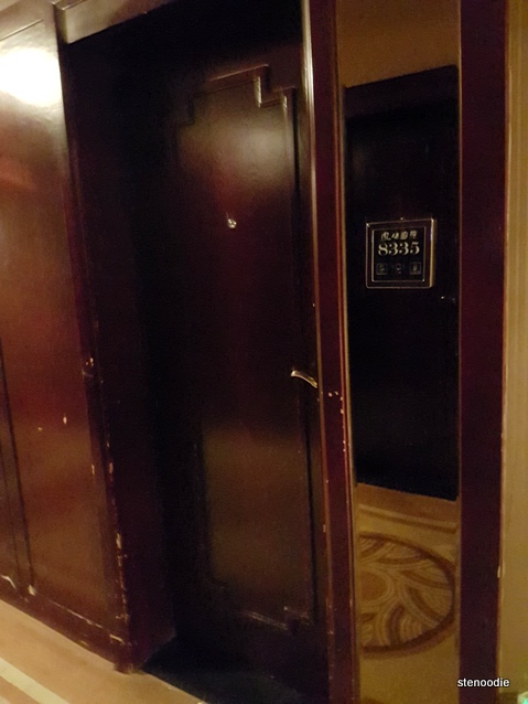 Hotel door