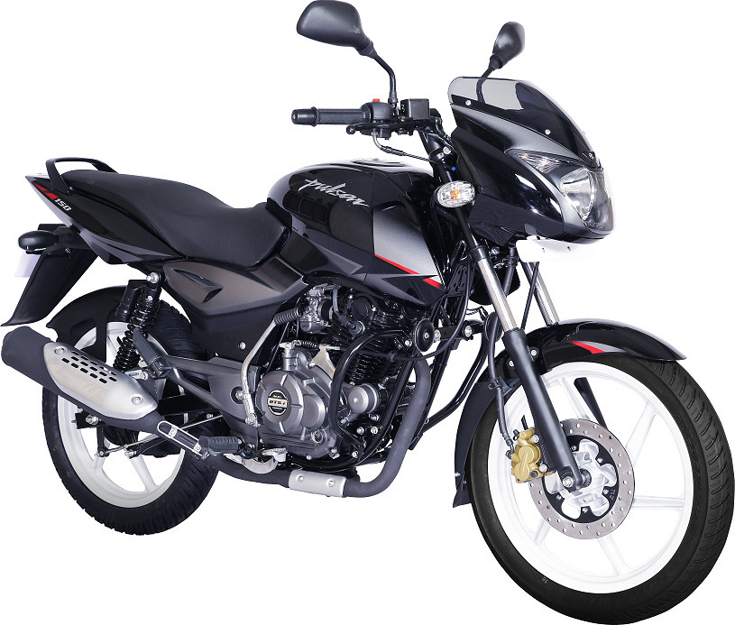 Pulsar 150 latest online version