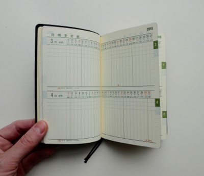 Nolty 2018 Diary Planner - 6