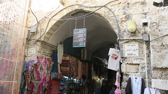 David Street in the Old City