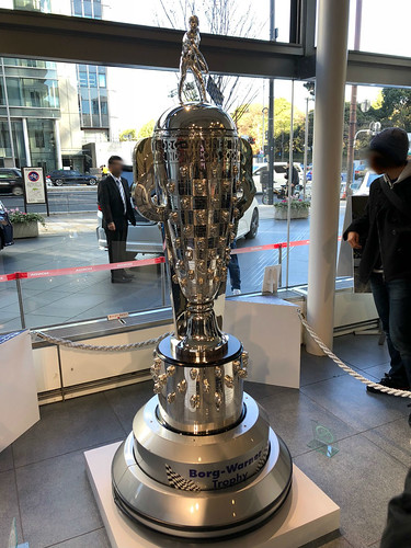 The Borg-Warner Trophy at Honda World Headquarters