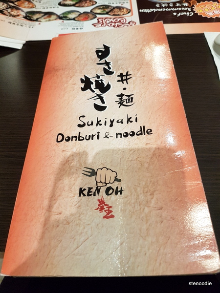 Ken Oh menu cover