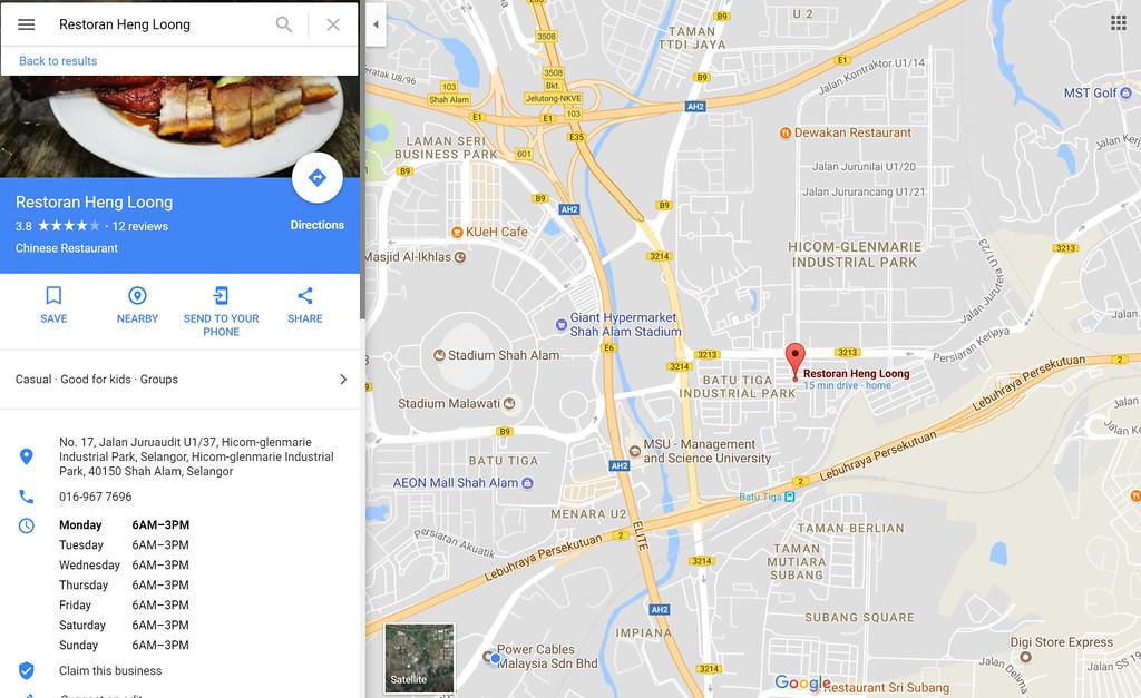 @ 庆隆脆皮燒鸭面飯館 Restoran Heng Loong at Hicom Glenmarie Shah Alam