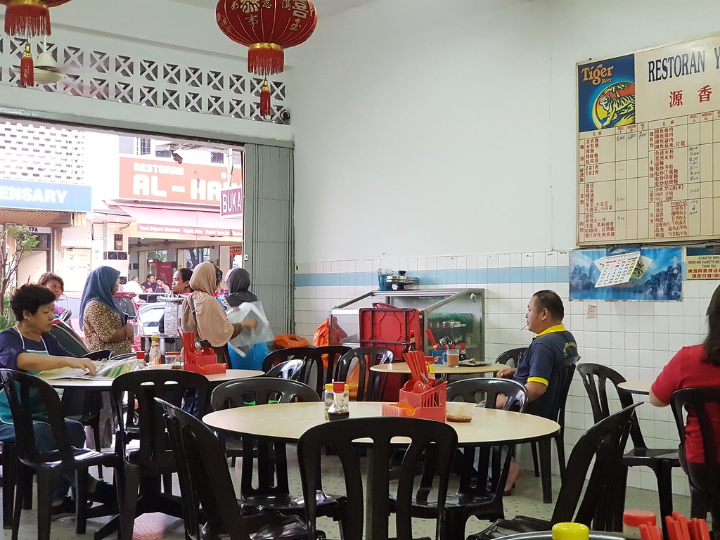 @ Restoran Yuen Heong 源香飯店 Section 16 Shah Alam