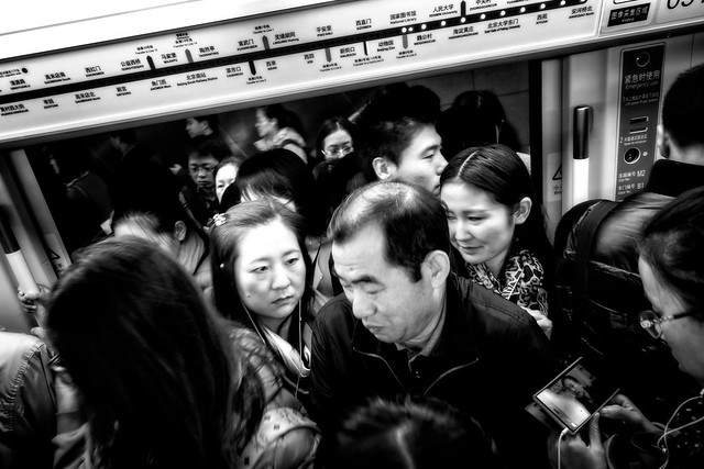 Candid Beijing Subway