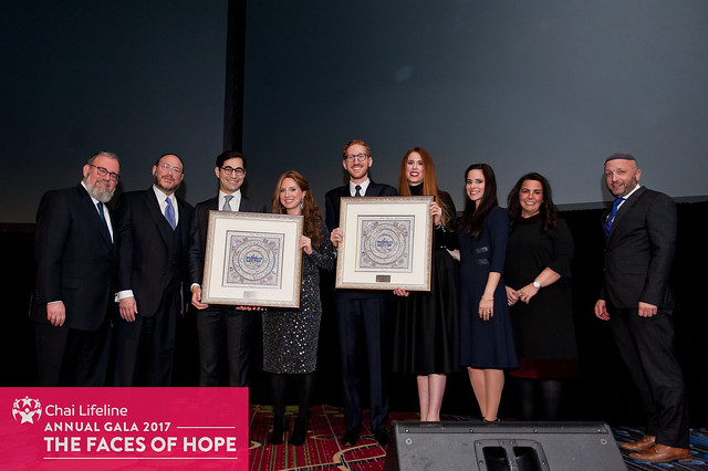 2017 Chai Lifeline Gala: The Faces of Hope