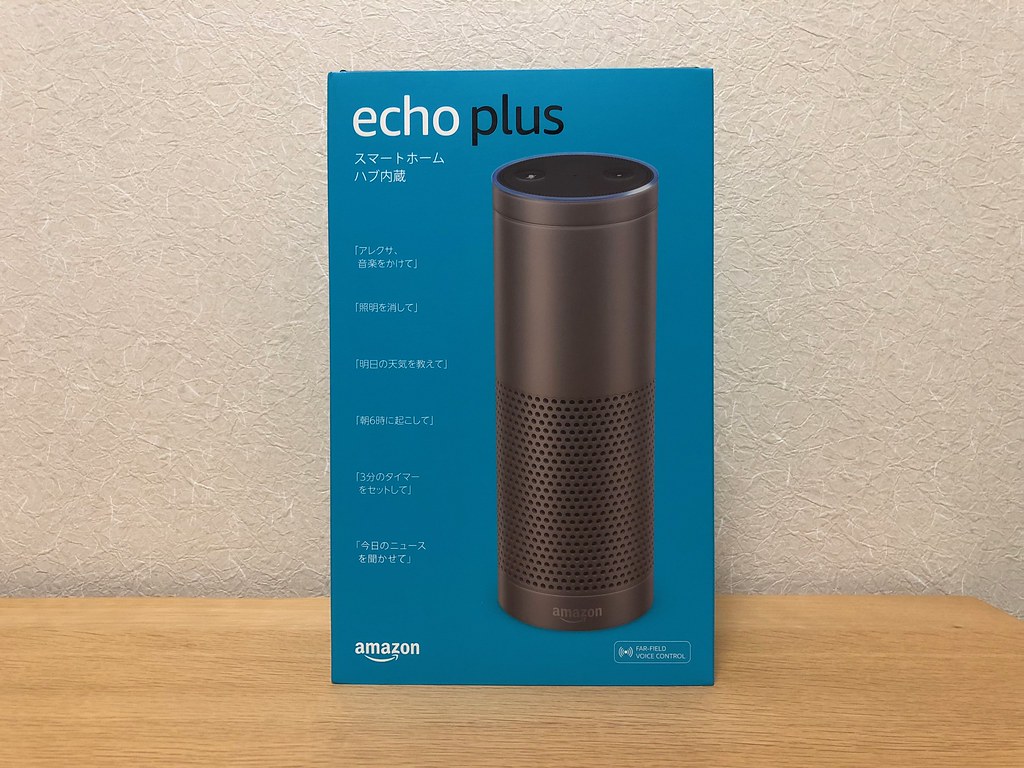 Amazon Echoの上位機種『Echo Plus』レビュー：初代との比較やスマート 