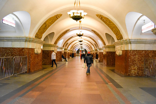 Krasnopresnenskaya Metro Station