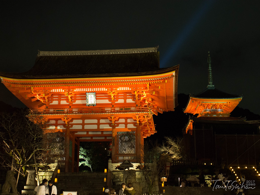 京都 国宝展