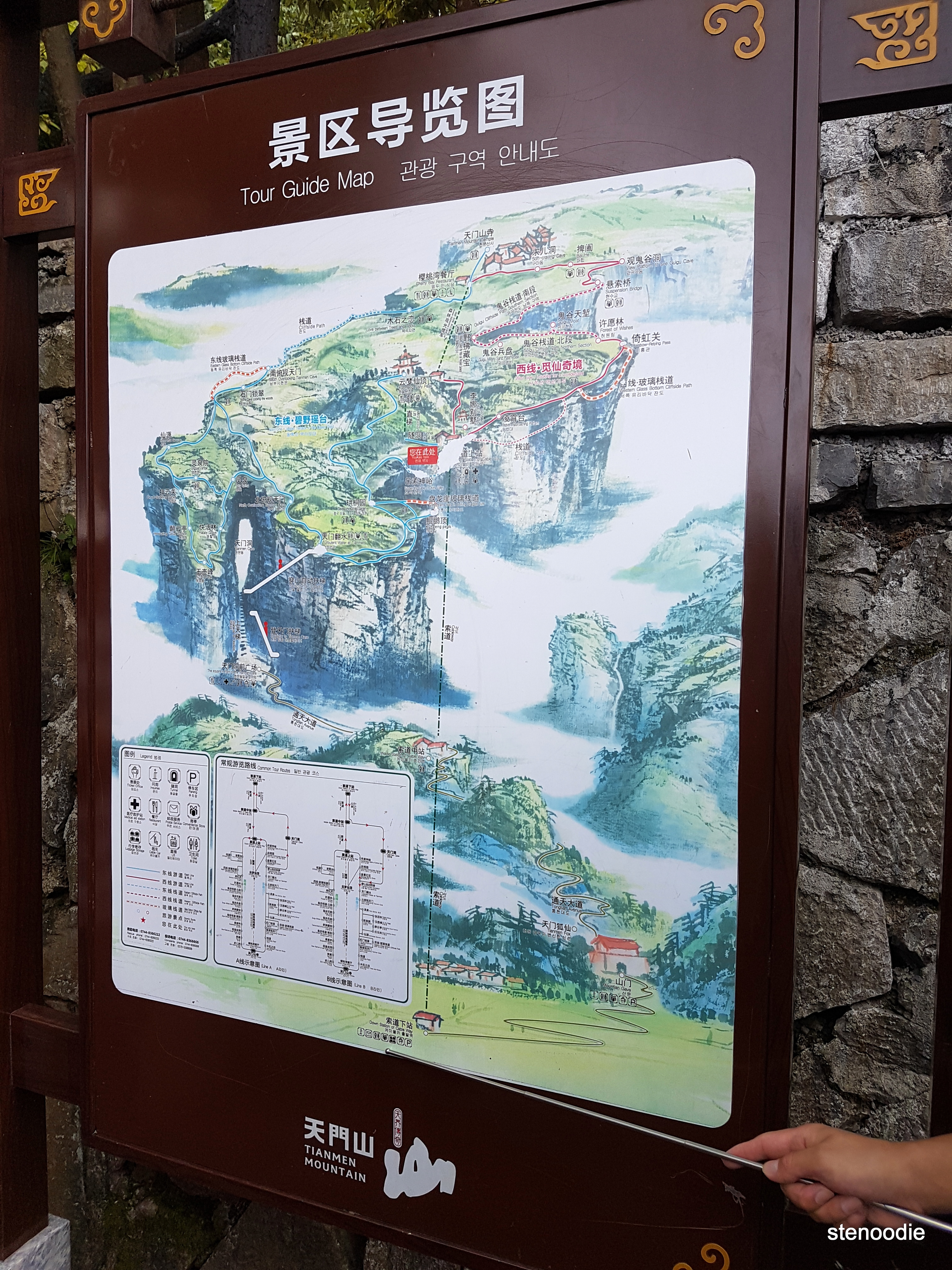 Tianmen Mountain map
