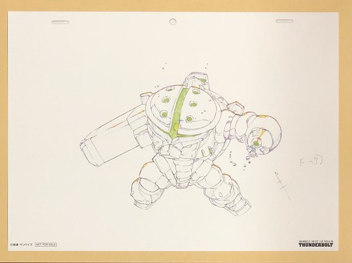 Gundam Thunderbolt - sketch