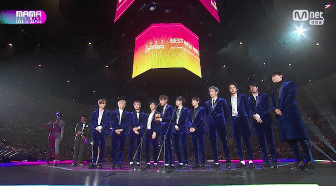 Wanna One meraih penghargaan di ajang MAMA 2017 dalam kategori Best of Next Award dan Best Male Group.