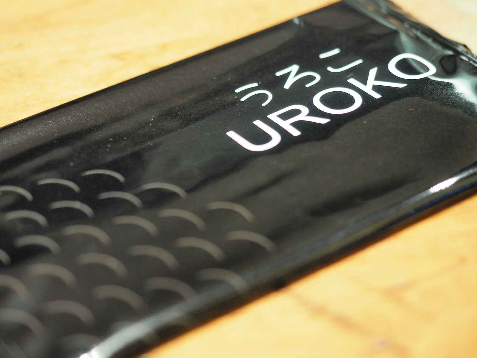 Uroko Japanese Cuisine's tissue pack