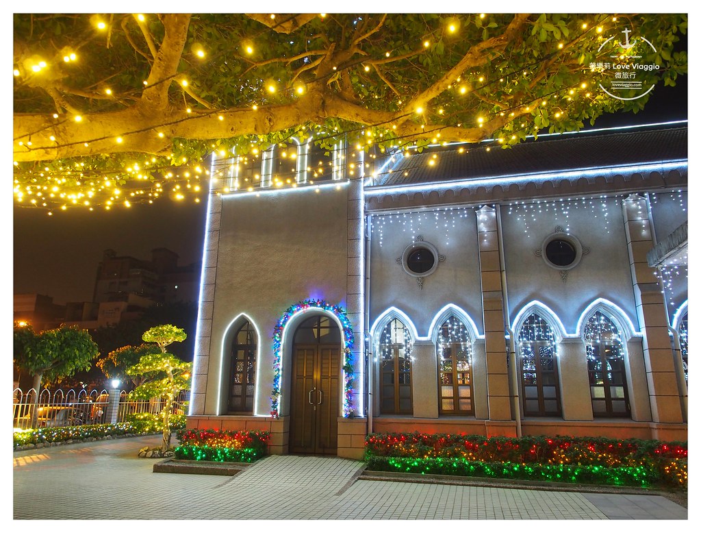 【高雄 Kaohsiung】鹽埕教堂聖誕節點燈 高雄最美夢幻城堡教堂 @薇樂莉 Love Viaggio | 旅行.生活.攝影