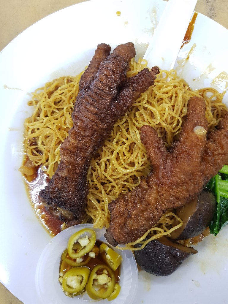 雞腳雲吞麵 Chicken feet Wan Ton Mee $6.50 @ Restoran Yau Kee New Taman Sri Muda