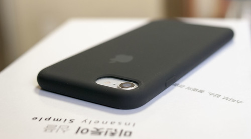 iPhone 8 Silicon Case