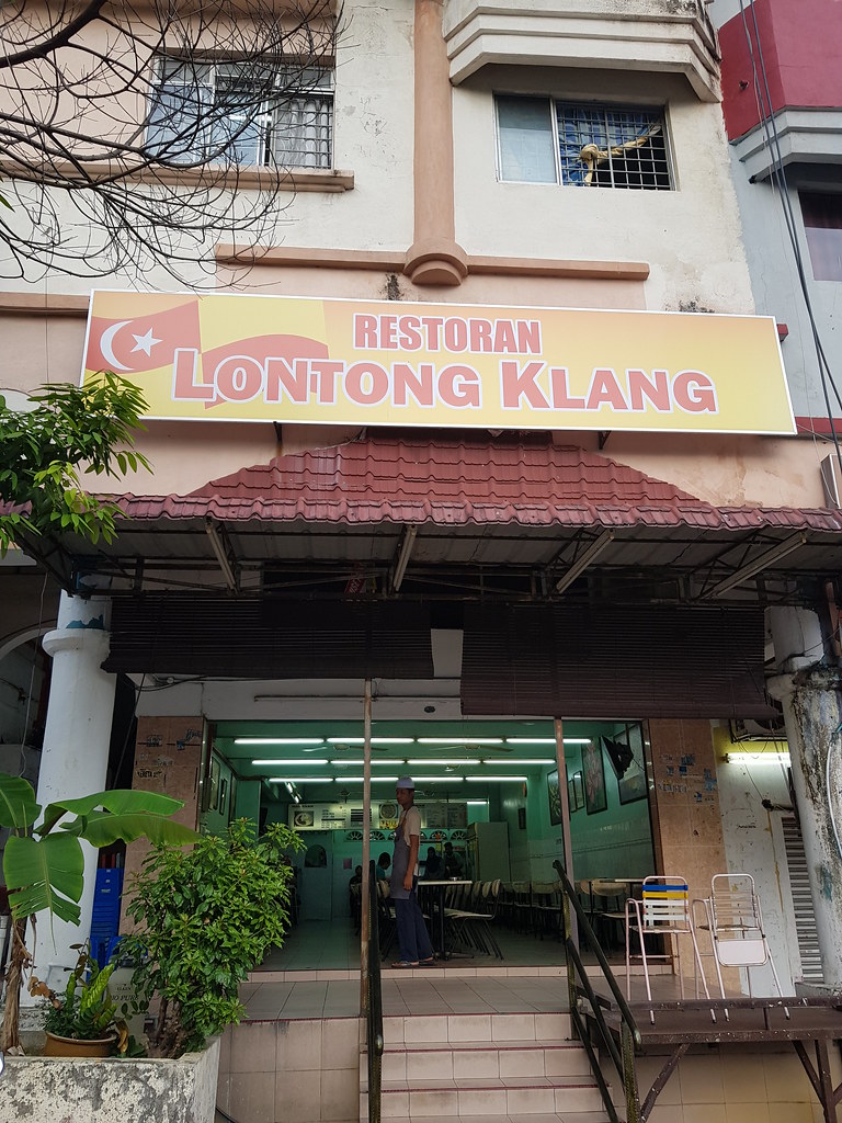 @ Restoran Lontong Klang Shah Alam